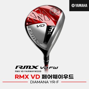 [SSG]2022 야마하 RMX VD 페어웨이우드[남성용][DIAMANA YR]