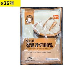 식자재 화미제당 찹쌀가루 300g x25개 (WDAC43B)