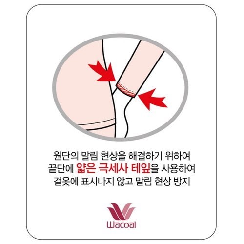 상품이미지9