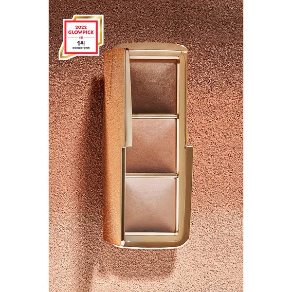 앰비언트 라이팅 팔레트 - 볼륨 II 6810923001000