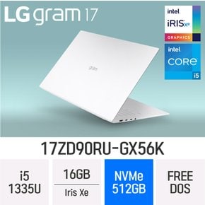 LG전자 2023 그램17 17ZD90RU-GX56K - 램16GB/NVMe512GB/FREEDOS