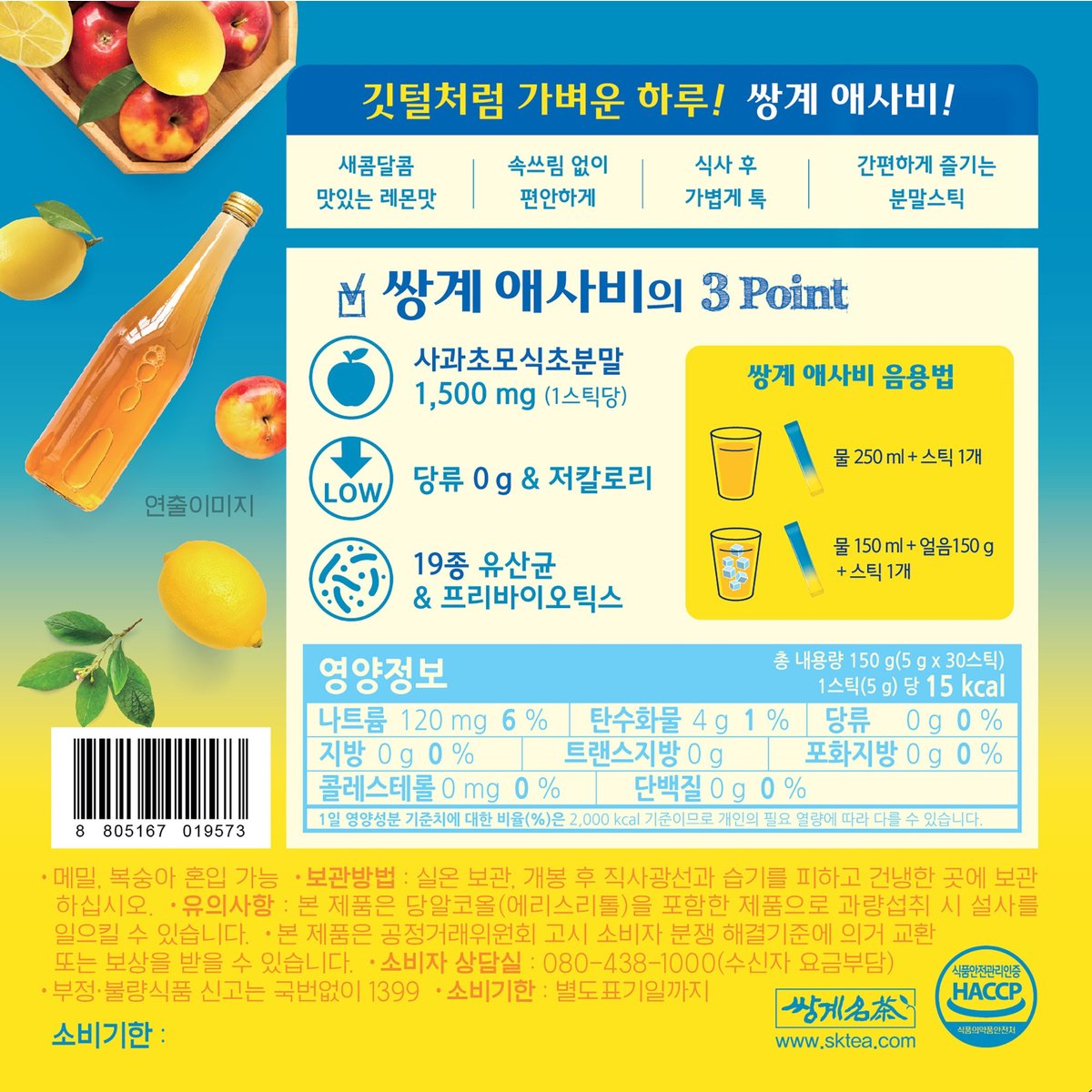 상품 이미지3