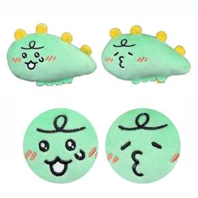 니니즈 죠르디 키링 15cm 가방걸이 가방고리 캐릭터