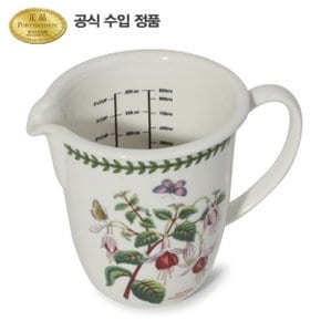 보타닉 가든 메저링저그 0.85L 1P