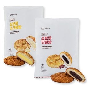 냉동소보루슈크림빵+냉동소보루단팥빵