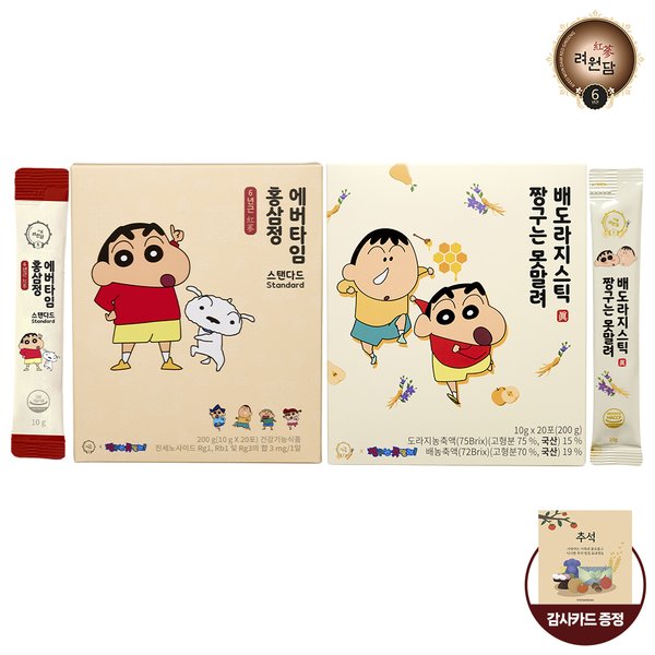상품이미지1