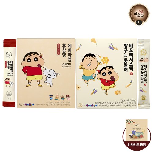 상품이미지1