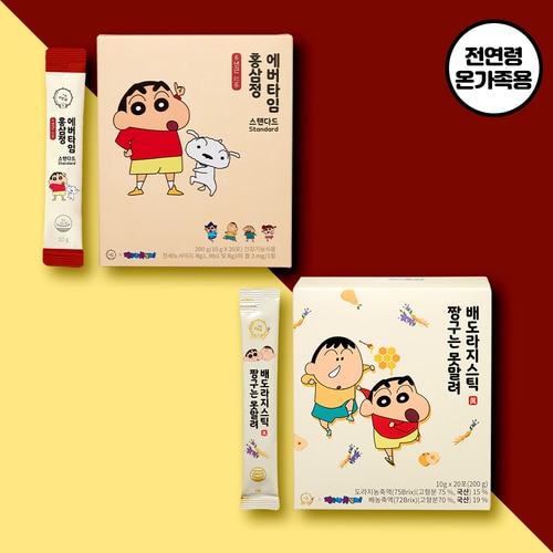 상품이미지2