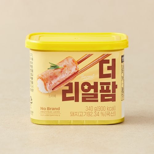 상품 이미지3
