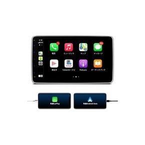 XTRONS 2din 카오디오 10인치 대화면 iPhone CarPlay Andr