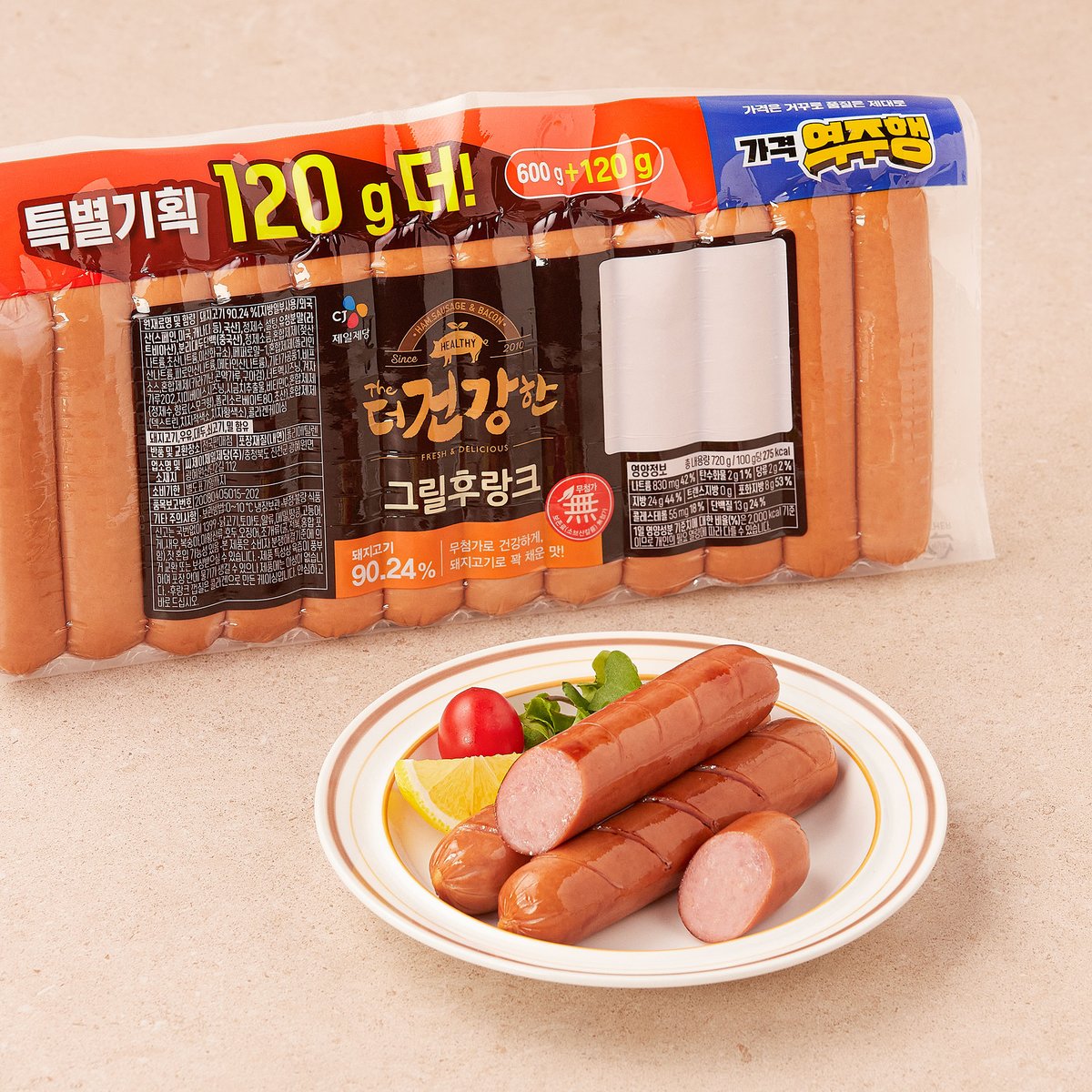 상품 이미지1