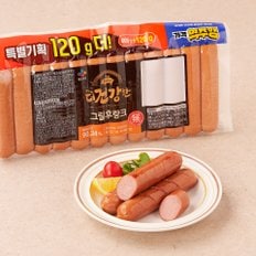  CJ 더건강한그릴후랑크 720g