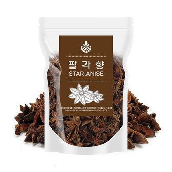 오허브 팔각향 팔각회향 500g 스타아니스 오향 팔각 향신료 팔각차 뱅쇼재료