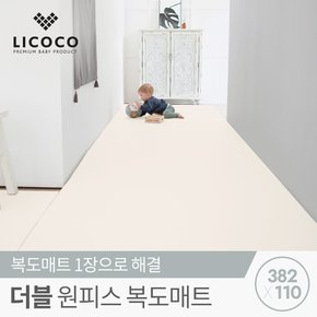 더블 원피스 복도매트 382x110x4cm / 틈새 제로 층간소음 거실 복도 놀이방 매트