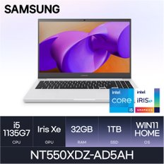 삼성전자 노트북 플러스2 NT550XDZ-AD5AH (WIN11HOME/SSD 1TB/RAM 32GB) HMC