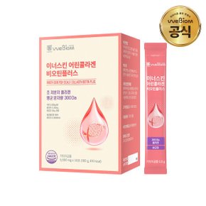 NEW 이너스킨 어린콜라겐 비오틴플러스 1박스(1개월분) 300달톤 3300mg 피쉬콜라겐펩타이드