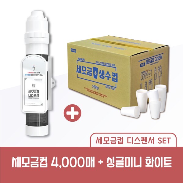 확대된 대표 상품이미지1