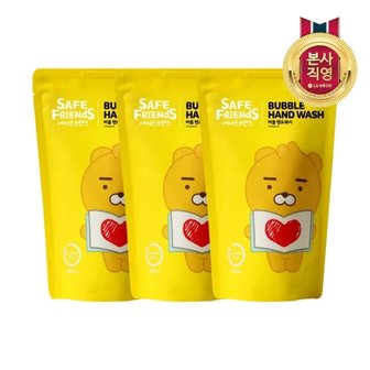 엘지생활건강 온더바디 카카오 핸드솝 리틀라이언 리필 400ml x 3개