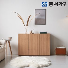 이즈 에트 1200 높은 거실 수납장 ISK011