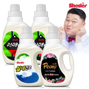 강호동의 쉬슬러 액상 세제 650ml 구스다운워시전용 2개+실내건조전용 1개+유연제 피오니향 1개