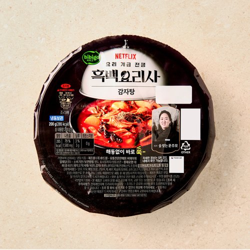 상품 이미지5
