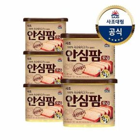 [사조대림] 사조 안심팜 340g x5캔