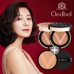 Cledbel 끌레드벨 글로우파워리프트V쿠션 본품+리필 택1