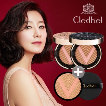 Cledbel 끌레드벨 글로우파워리프트V쿠션 본품+리필 택1