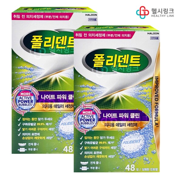 확대된 대표 상품이미지1