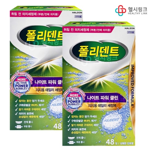 상품이미지1