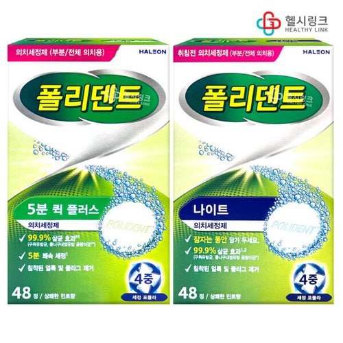 상품이미지2