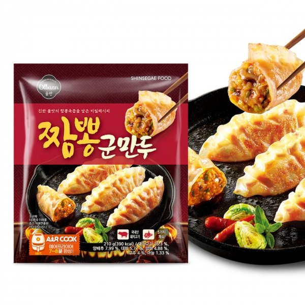 [올반키친]짬뽕군만두 6봉 세트 (315g*6봉)