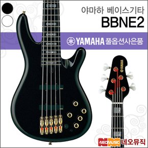 베이스 기타H YAMAHA BBNE2 / BB-NE2 베이스