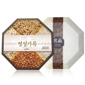 [무료배송][가온애] 팔각지함 견과세트 1호