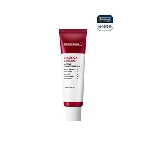 마데카크림 액티브 스킨 포뮬러 50ml