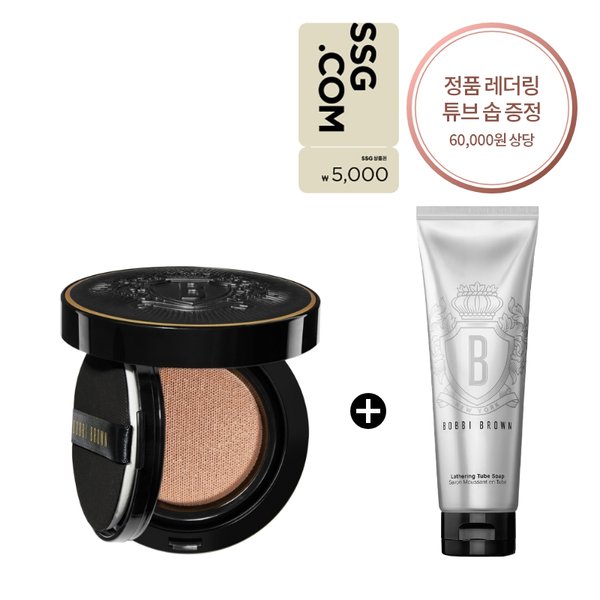 NEW 웨이트리스 스킨 쿠션 파운데이션 (+ 레더링 튜브 솝 증정)