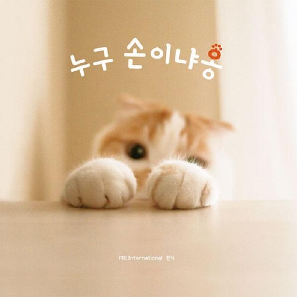 확대된 대표 상품이미지1