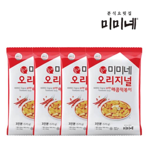 이미지 P