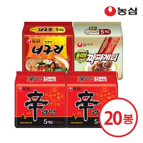 신라면 10개 + 얼큰한너구리 5개 + 짜파게티 5개