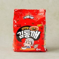 라면왕김통깨 100g*4개