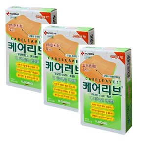 일동) 케어리브 발뒤꿈치형 (12개입)x 3팩 멸균반창고