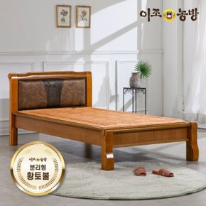 [바디필로우증정]이조농방 분리형황토볼 싱글침대 벤100