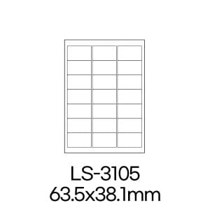  폼텍 라벨 LS-3105 100매 흰색 라벨지 A4 스티커 원형 제작 인쇄 바코드 우편 용지 폼택