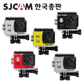 한국총판 정품 SJ4000 방수 액션캠 자전거 오토바이 블랙박스 웹캠 PC카메라