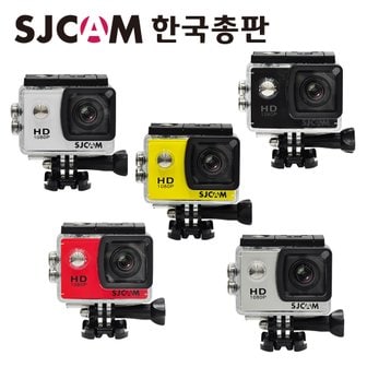 SJCAM 한국총판 정품 SJ4000 방수 액션캠 자전거 오토바이 블랙박스 웹캠 PC카메라