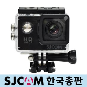 한국총판 정품 SJ4000 방수 액션캠 자전거 오토바이 블랙박스 웹캠 PC카메라