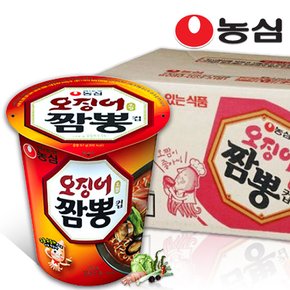 [농심] 오징어 짬뽕 컵 67g X30개입