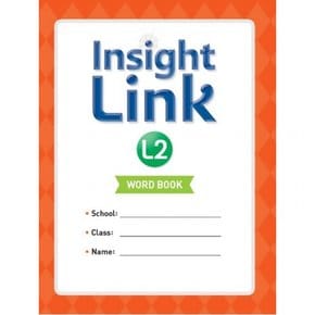 Insight Link. 2(Word book)