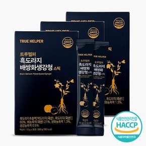 트루헬퍼 흑도라지배쌍화생강청 스틱 10g x 30포 3박스