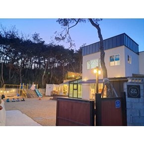 [경주시] 경주 위드베베 독채키즈가족풀빌라